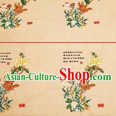 Embroidery Peony Brocade Chinese Traditional Garment Fabric Satin Cushion Material Drapery