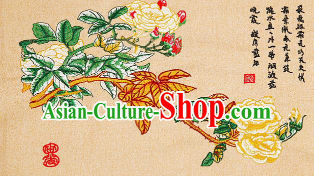 Chinese Traditional Flower Silk Fabric Brocade Embroidered Fabric Dress Material Chinese Traditional Flower Silk Fabric Brocade Embroidered Fabric Dress Material