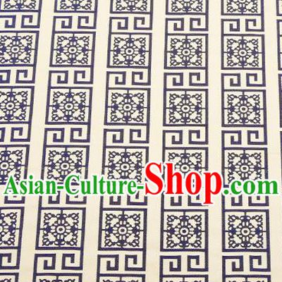 Top Grade Brocade Chinese Traditional Garment Fabric Cushion Satin Material Drapery