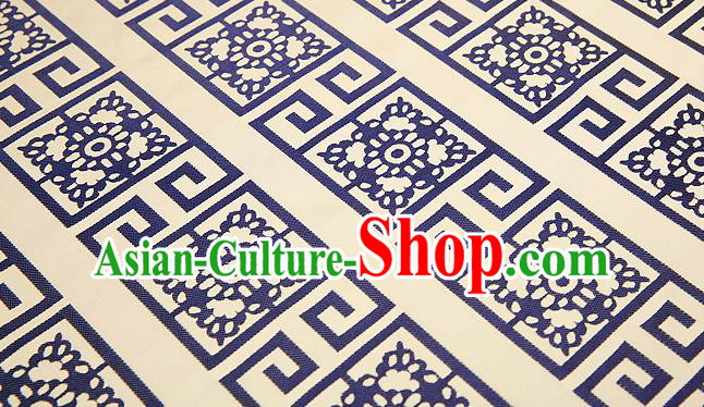 Chinese Traditional Flower Silk Fabric Brocade Embroidered Fabric Dress Material Chinese Traditional Flower Silk Fabric Brocade Embroidered Fabric Dress Material
