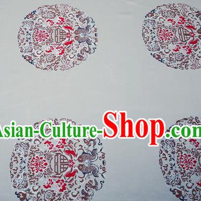 Top Grade Double Fishes Pattern Blue Brocade Chinese Traditional Garment Fabric Cushion Satin Material Drapery