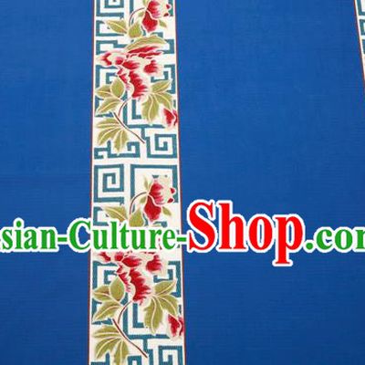 Top Grade Classical Peony Pattern Blue Brocade Chinese Traditional Garment Fabric Cushion Satin Material Drapery