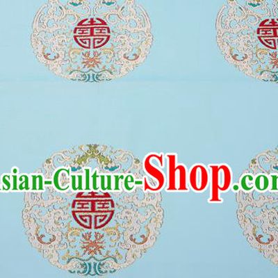 Top Grade Classical Dragons Pattern Light Blue Brocade Chinese Traditional Garment Fabric Cushion Satin Material Drapery