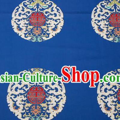 Top Grade Classical Dragons Pattern Blue Brocade Chinese Traditional Garment Fabric Cushion Satin Material Drapery