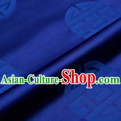 Top Grade Classical Pattern Blue Brocade Chinese Traditional Garment Fabric Cushion Satin Material Drapery