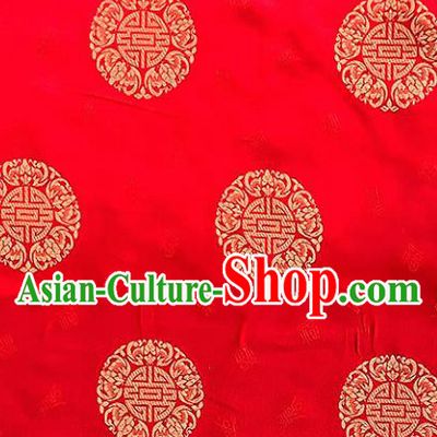 Top Grade Classical Pattern Red Brocade Chinese Traditional Garment Fabric Cushion Satin Material Drapery