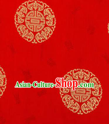 Chinese Traditional Flower Silk Fabric Brocade Embroidered Fabric Dress Material Chinese Traditional Flower Silk Fabric Brocade Embroidered Fabric Dress Material