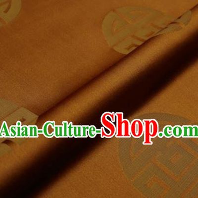 Top Grade Classical Pattern Bronze Brocade Chinese Traditional Garment Fabric Cushion Satin Material Drapery