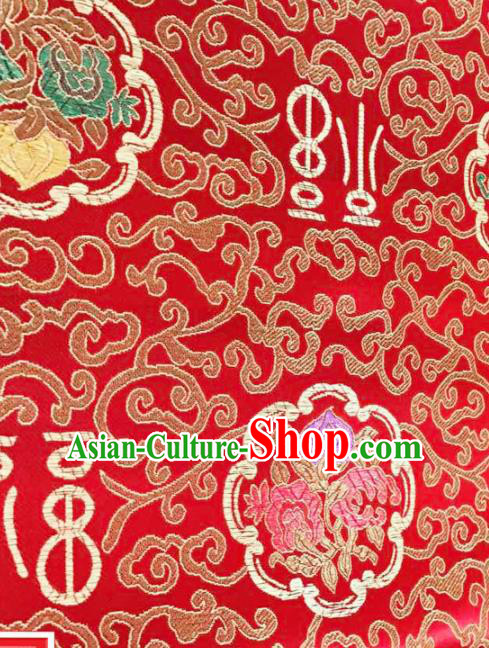 Chinese Traditional Flower Silk Fabric Brocade Embroidered Fabric Dress Material Chinese Traditional Flower Silk Fabric Brocade Embroidered Fabric Dress Material