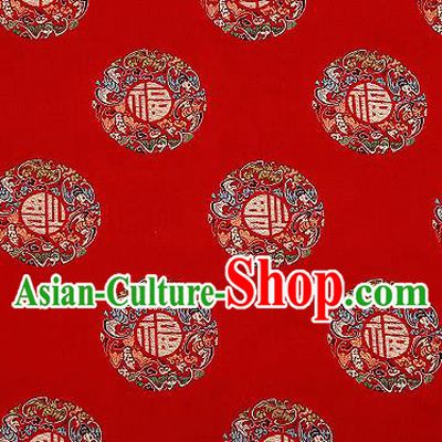 Top Grade Classical Fu Character Pattern Red Brocade Chinese Traditional Garment Fabric Qipao Satin Material Drapery