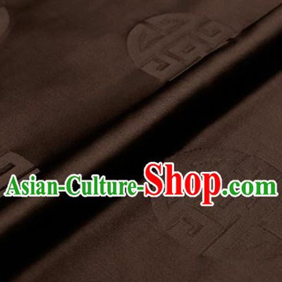 Top Grade Classical Pattern Brown Brocade Chinese Traditional Garment Fabric Cushion Satin Material Drapery