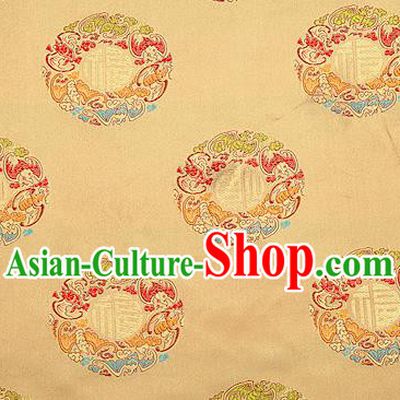 Top Grade Classical Fu Character Pattern Light Golden Brocade Chinese Traditional Garment Fabric Qipao Satin Material Drapery