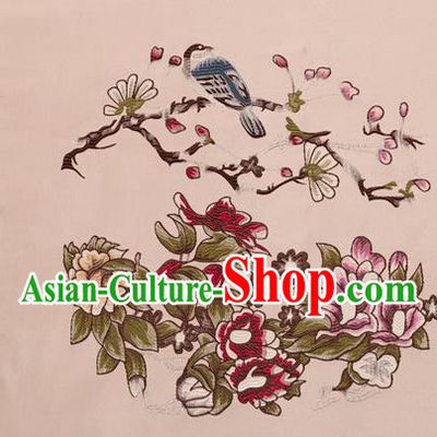 Top Grade Classical Peony Pattern Silk Brocade Chinese Traditional Garment Fabric Cushion Satin Material Drapery