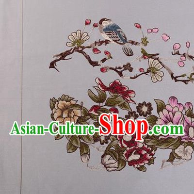 Top Grade Classical Peony Pattern Blue Silk Brocade Chinese Traditional Garment Fabric Cushion Satin Material Drapery