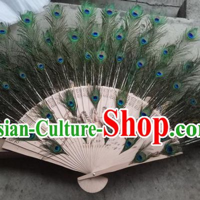 Chinese Traditional Feather Fans Handmade Folding Fans