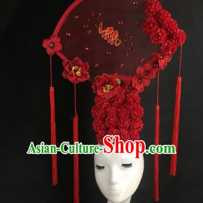 Chinese Traditional Palace Exaggerated Headdress Embroidered Red Catwalks Hair Accessories for Women