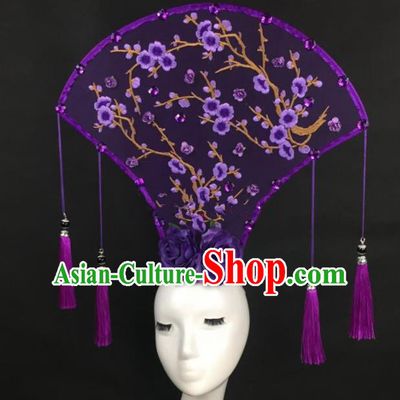 Chinese Traditional Exaggerated Palace Headdress Catwalks Purple Flowers Hair Accessories for Women