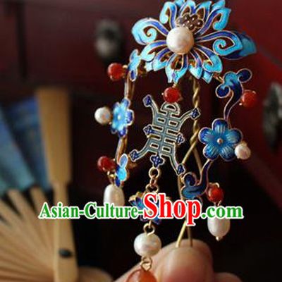 Asian Chinese Traditional Hair Accessories Ancient Hanfu Blueing Chrysanthemum Pearls Hairpins for Women