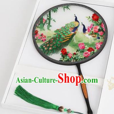 Chinese Traditional Palace Fans Embroidered Peacock Peony Fans Ancient Hanfu Silk Round Fan for Women