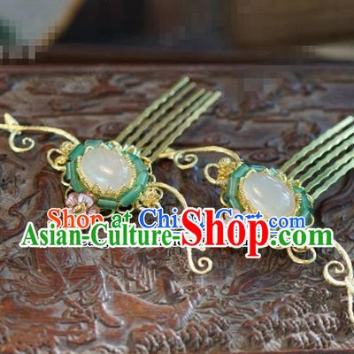 Chinese Ancient Wedding Hair Jewelry Accessories Queen Jade Hair Comb Hairpins for Women