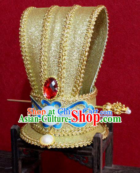 Chinese Traditional Classical Hair Accessories Ancient Royal Highness Hairdo Crown for Men Chinese Traditional Classical Hair Accessories Ancient Royal Highness Hairdo Crown for Men