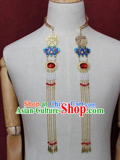 Chinese Traditional Classical Jewelry Accessories Ancient Princess Cloisonne Necklace for Women Chinese Traditional Classical Jewelry Accessories Ancient Princess Cloisonne Necklace for Women