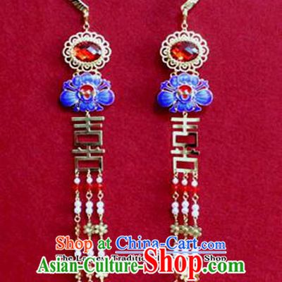Chinese Traditional Classical Jewelry Accessories Ancient Princess Tassel Necklace for Women