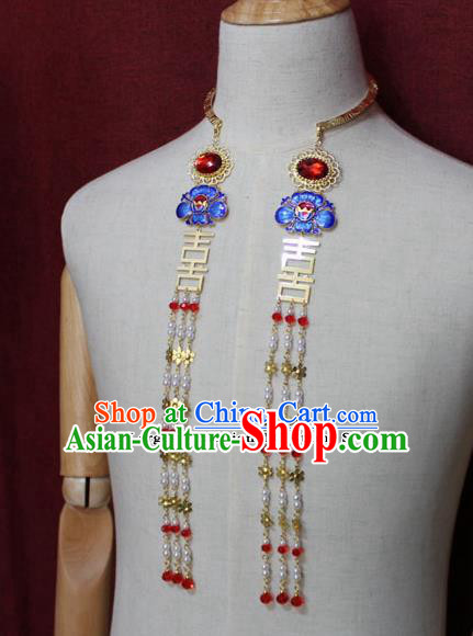 Chinese Traditional Classical Jewelry Accessories Ancient Princess Tassel Necklace for Women Chinese Traditional Classical Jewelry Accessories Ancient Princess Tassel Necklace for Women