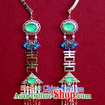 Chinese Traditional Classical Jewelry Accessories Ancient Princess Jade Blueing Necklace for Women