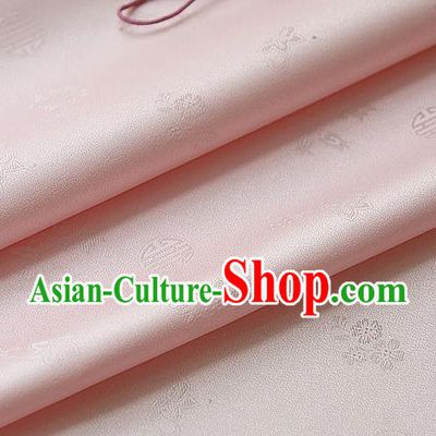 Traditional Asian Classical Pattern Cloth Drapery Pink Brocade Korean Hanbok Palace Satin Silk Fabric
