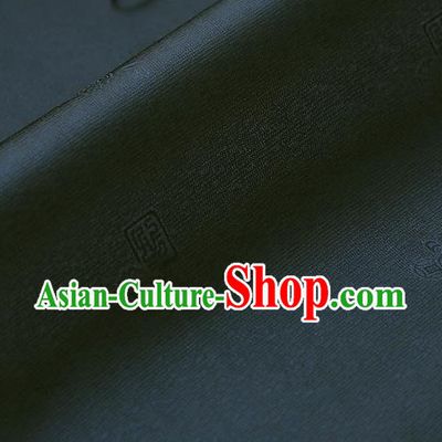 Traditional Asian Classical Pattern Brocade Cloth Drapery Korean Hanbok Palace Satin Silk Fabric