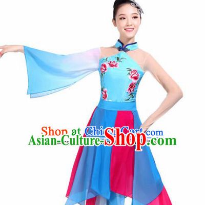 Chinese Traditional Folk Dance Costumes Classical Dance Umbrella Dance Dress for Women