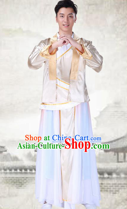 Chinese Traditional Folk Dance Golden Clothing Classical Dance Costumes for Men Chinese Traditional Folk Dance Golden Clothing Classical Dance Costumes for Men
