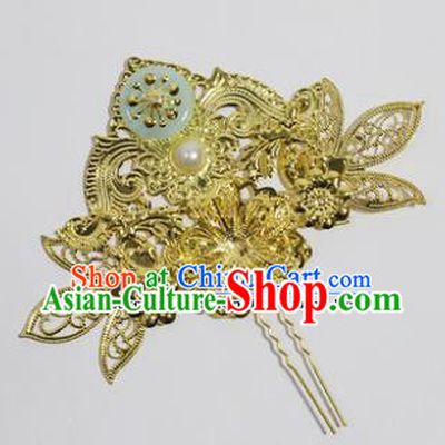 Chinese Traditional Palace Hair Accessories Hairpins Ancient Bride Golden Hair Clip for Women