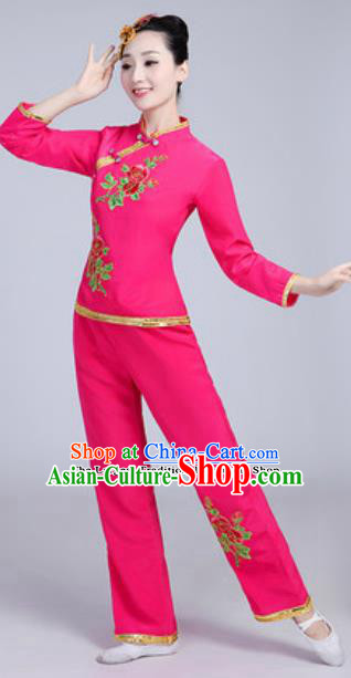 Traditional Chinese Group Dance Folk Dance Pink Costumes Yanko Dance Clothing for Women Traditional Chinese Group Dance Folk Dance Pink Costumes Yanko Dance Clothing for Women