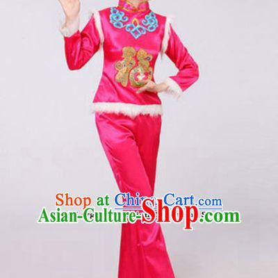 Traditional Chinese Folk Dance Yangko Pink Costumes Fan Dance Clothing for Women