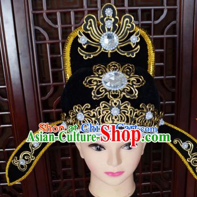 Traditional Chinese Beijing Opera Niche Hat Ancient Scholar Black Hat for Men