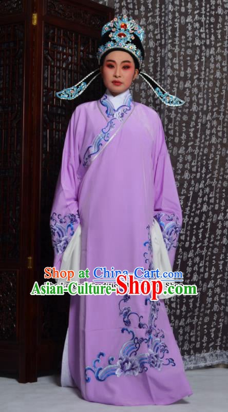 Professional Chinese Peking Opera Niche Costumes Embroidered Purple Robe for Adults Professional Chinese Peking Opera Niche Costumes Embroidered Purple Robe for Adults