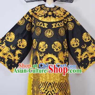 Professional Chinese Peking Opera Bao Zheng Costumes Ancient Prime Minister Clothing for Adults