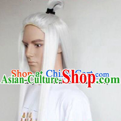 Traditional Ancient Chinese White Long Wig for Men