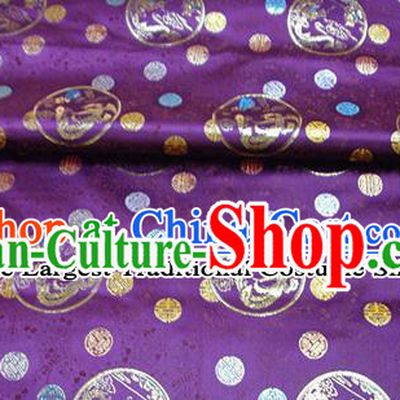 Traditional Chinese Royal Phoenix Pattern Purple Brocade Tang Suit Fabric Silk Fabric Asian Material
