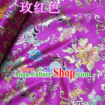Traditional Chinese Rosy Brocade Tang Suit Palace Fabric Silk Fabric Asian Material