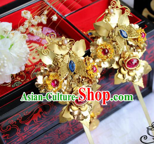 Traditional Ancient Chinese Costume Chinese Style Wedding Dress Ancient Ming Dynasty hanfu princess Clothing Traditional Ancient Chinese Costume Chinese Style Wedding Dress Ancient Ming Dynasty hanfu princess Clothing