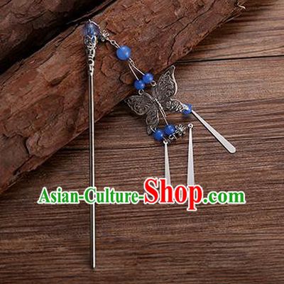 Handmade Chinese Ancient Princess Hair Accessories Deep Blue Beads Butterfly Hairpins for Women