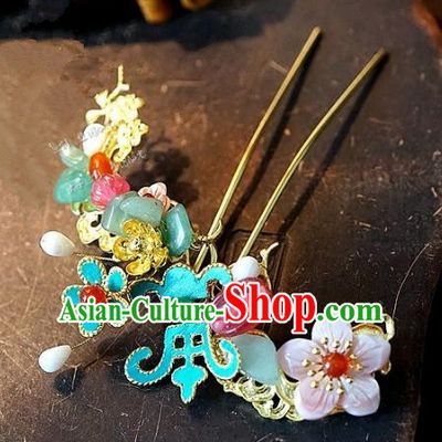 Chinese Handmade Classical Hair Accessories Ancient Hanfu Hairpins Jade Flower Hair Clip for Women