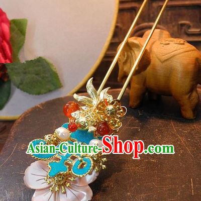 Chinese Handmade Classical Hair Accessories Hairpins Ancient Wedding Hair Clip Headdress for Women