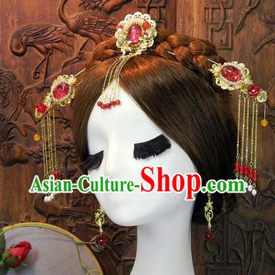 Chinese Handmade Classical Hair Accessories Ancient Wedding Bride Hairpins Complete Set for Women