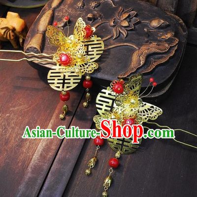 Chinese Handmade Classical Wedding Hair Accessories Ancient Hanfu Golden Hairpins Birds Hair Clip for Women