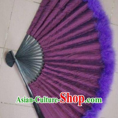 Traditional China Ancient Cosplay Palace Lady Purple Folding Fans for Women