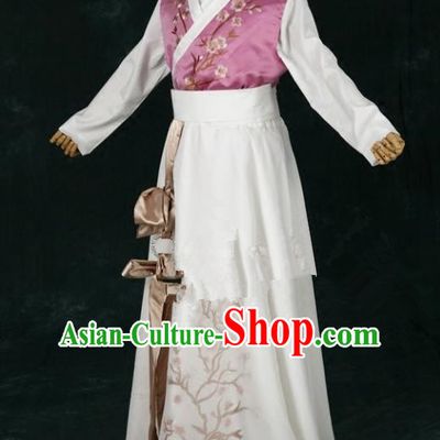 Traditional Chinese Ming Dynasty Palace Princess Costume Ancient Clothing for Kids
